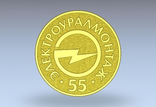 Рисунок7.jpg